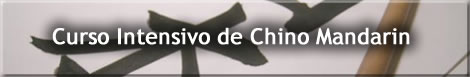 Cursos Chino Mandarin